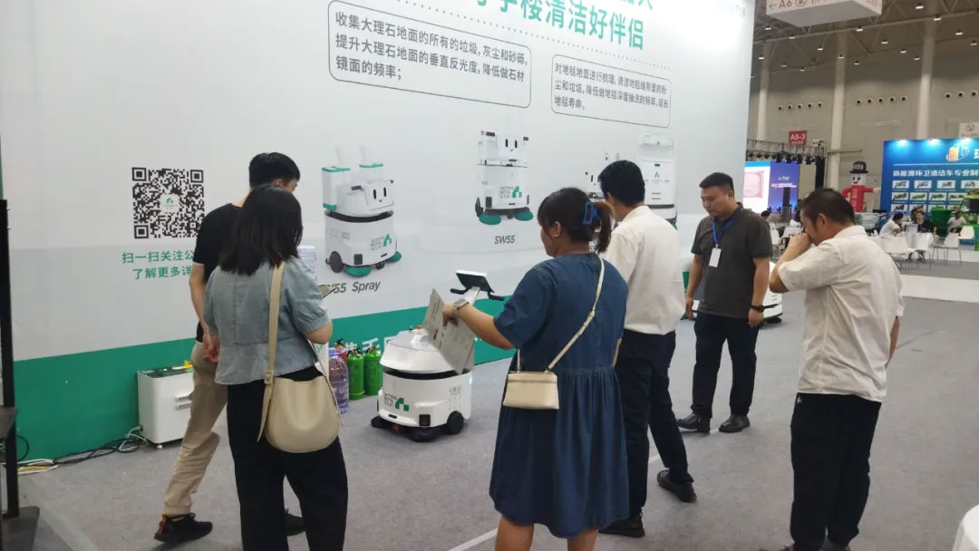 Aoting Commercial Waterless Cleaning Robot Shines at Wuhan Cleaning Exhibition