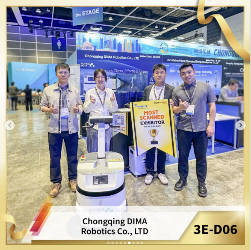 Aotingbots Showcased at InnoEX 2025 in Hong Kong