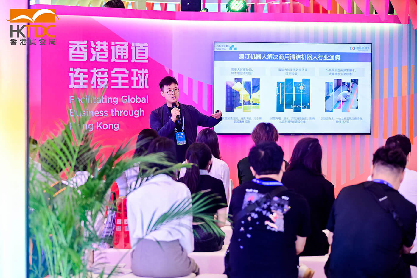 演讲1.jpg
