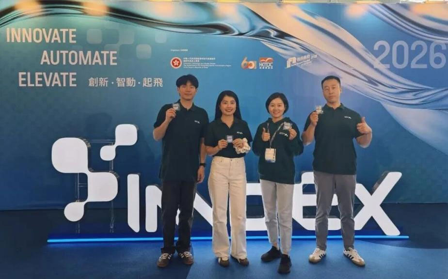 萌力出圈！澳汀机器人亮相香港国际创科展，熊猫版 SW55 A惊艳全场